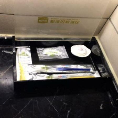 Friend Hui Hotel 張家界市 エクステリア 写真