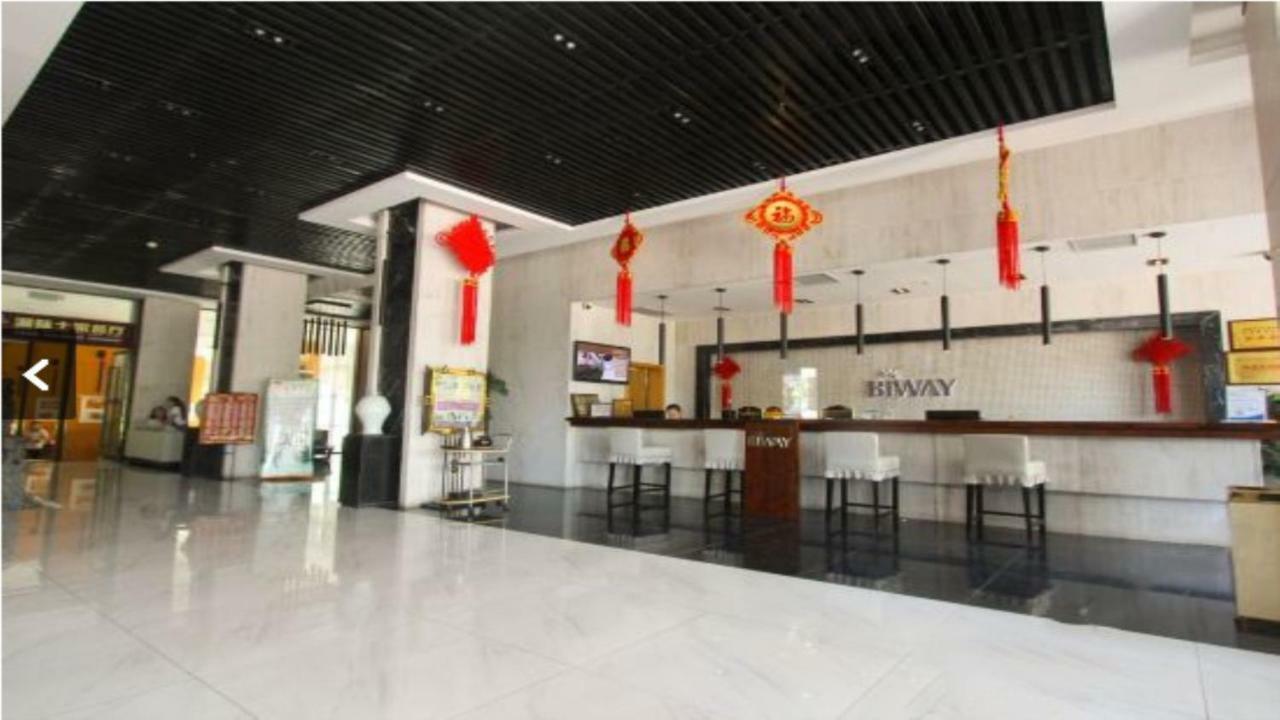 Friend Hui Hotel 張家界市 エクステリア 写真